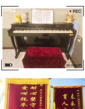 环境一角
